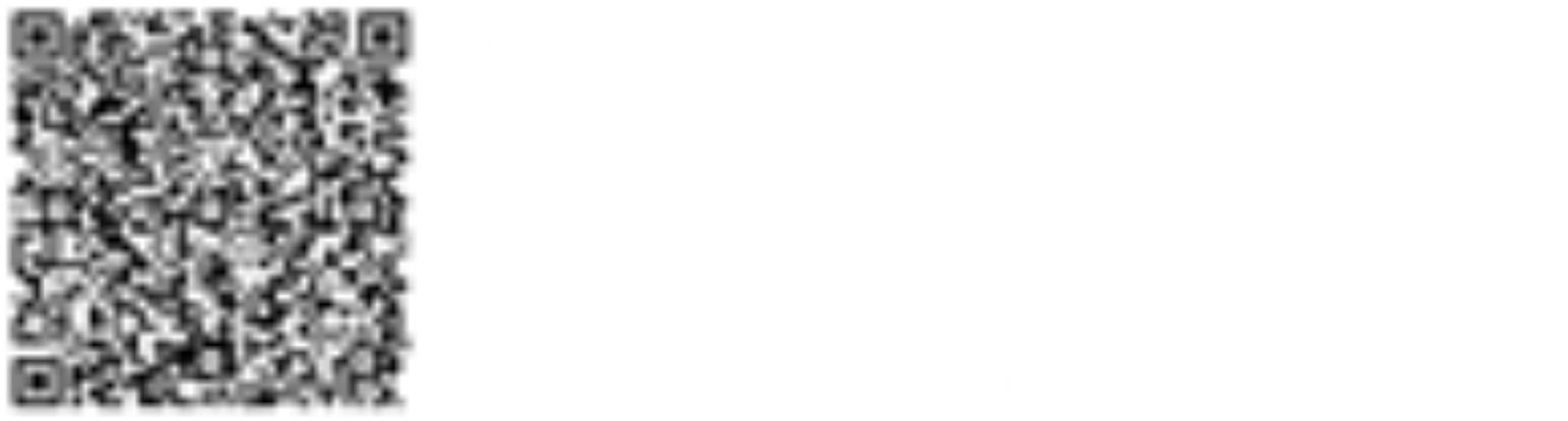 The Brook Phase I